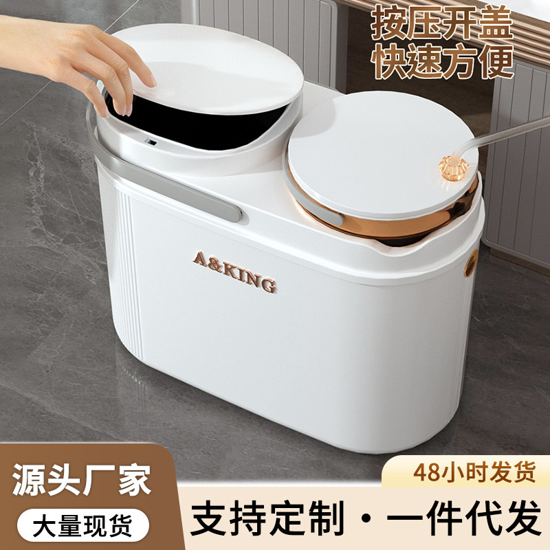 Бытовое мусорное ведро для отделения влажных и сухих отходов оптовая продажа мусорное ведро для фильтрации чайных отходов бытовое офисное ведро для отходов
