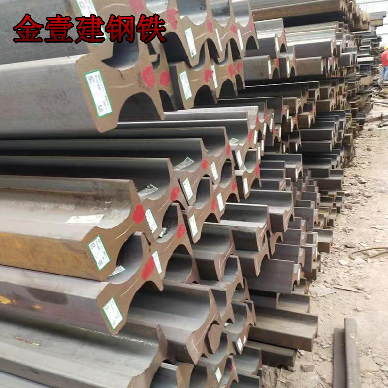 Supply of Ansteel 55Q Track Steel 38kg Light Rail 71Mn Heavy Rail Profile Line Crane Gantry Crane Wholesale Benefit