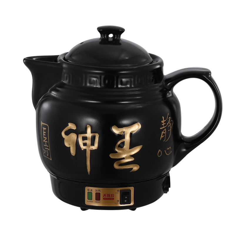 Чайник для здоровья Shanyoujia, с кнопкой, декоционный, против перегрева, автоматический электрический чайник для китайской медицины