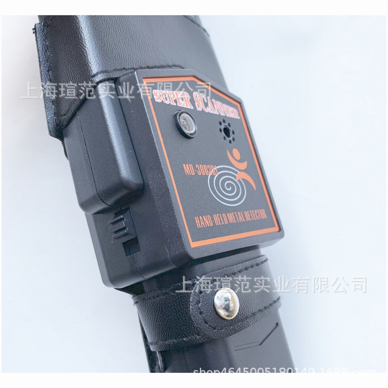 MD-3003B1 handheld metal detector security check school public security examination for large-scale activities