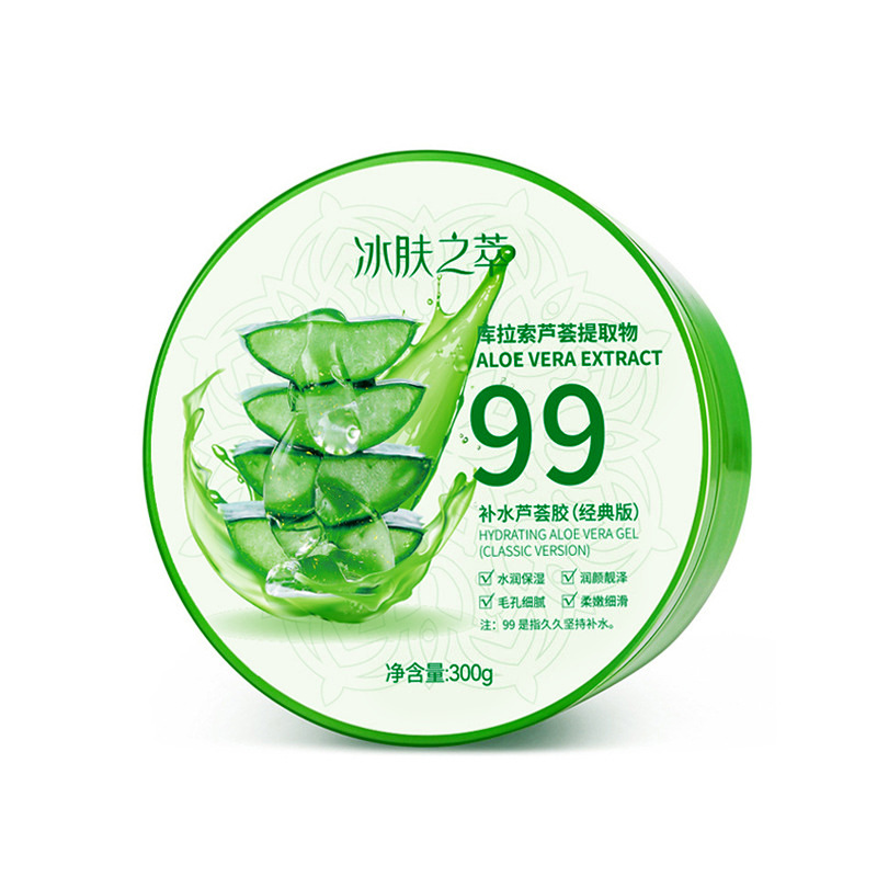 Hydrating aloe vera gel aloe gel factory wholesale hair moisturizing refreshing cream Aloe Vera cream large quantity excellent price