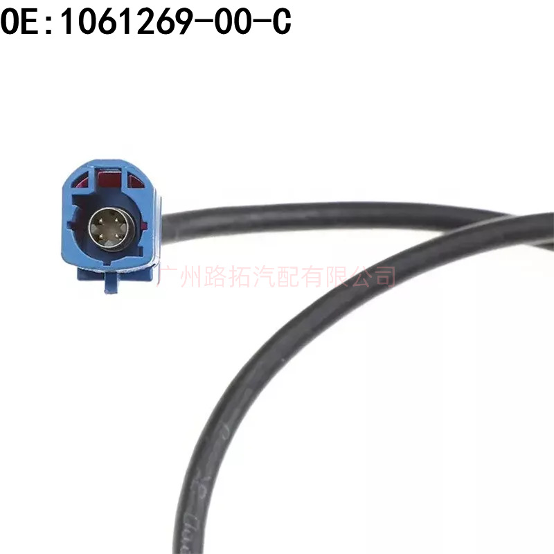 Suitable for 2016-2020 Tesla S Rearview Car Camera 1061269-00-C 106126900C