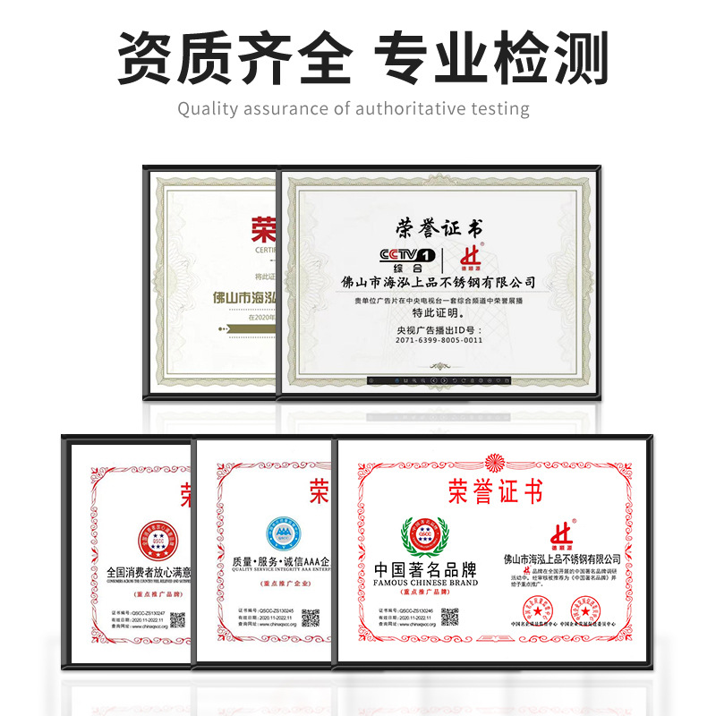 National Standard 304 Stainless Steel Square Tube Brushed Bright Thin Wall Welded Tube Anti-Rust 316 Stainless Steel Profile Decorative Square Tube