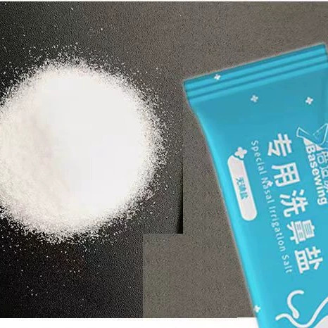 Haishi Hainuo Special Nasal Wash Salt for Adults and Kidsren Nasal Cavity Care Sinus Cleaning Sterilization Dust Removal Nasal Wash Salt