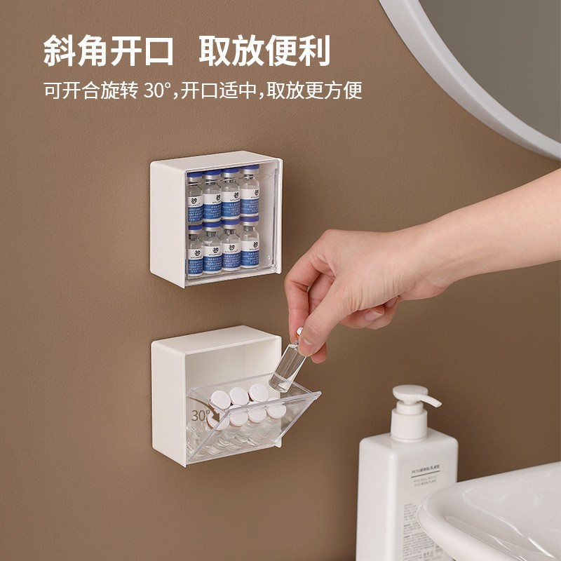 Japanese-Style Wall-Mounted Storage Box for Home Bathroom Cotton Swabs, Makeup Cotton Pads, Powder Puffs, Lipstick, Hair Ties, Waterproof Storage and Organization Box