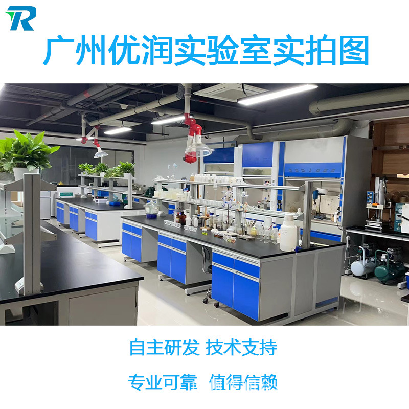 Yourun Hydrolysis-Resistant Polyurethane Environmentally Friendly Catalyst Aucat-102Wa Special Catalyst for Water-Based Coatings