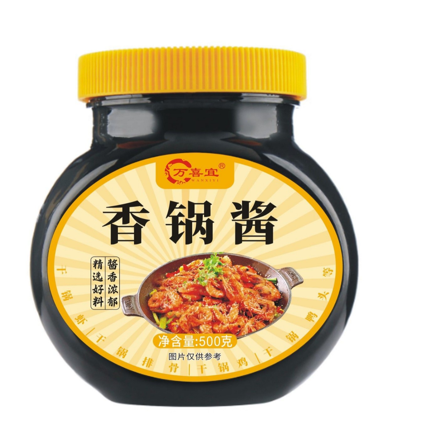 Dry Pot Sauce for Home Use, Sichuan Flavor Stir-Fry Sauce, Spicy Hot Pot Sauce, Commercial Seasoning, Dry Pot Chicken Wings and Shrimp Wholesale