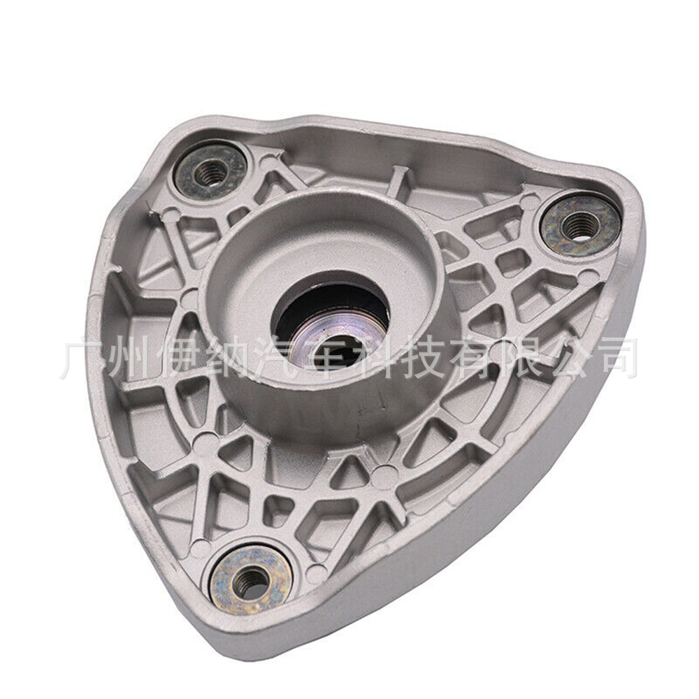 2463230020 Front Top Reduction Adhesive Shock Absorber Top Adhesive Suitable for Mercedes-Benz W246