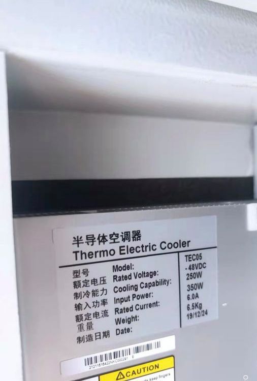 Outdoor Battery Cabinet Ibbs300T New Original Packaging Default Item