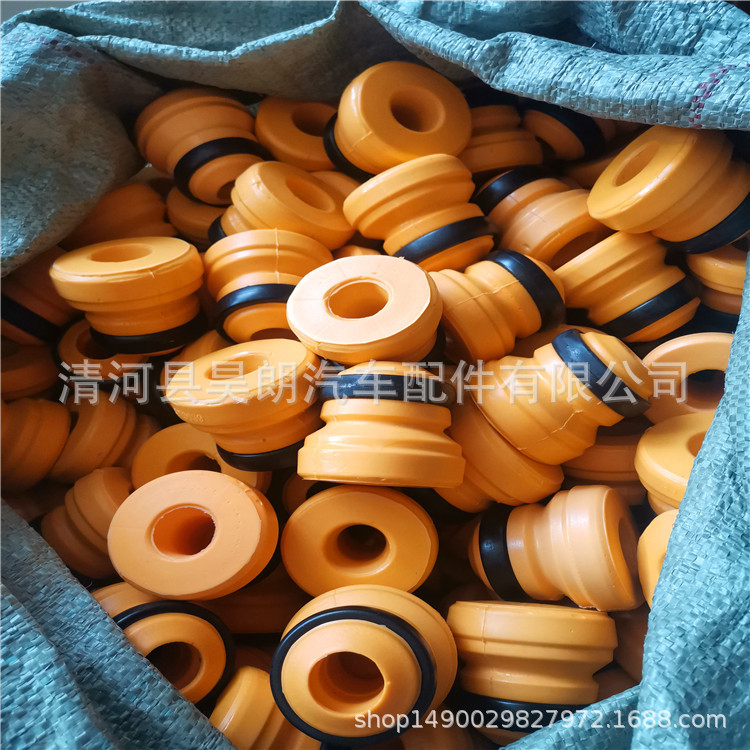 Manufacturers Supply Polyurethane Shock Absorption Buffer Block Buffer Glue 15295277 the Suspension PUR