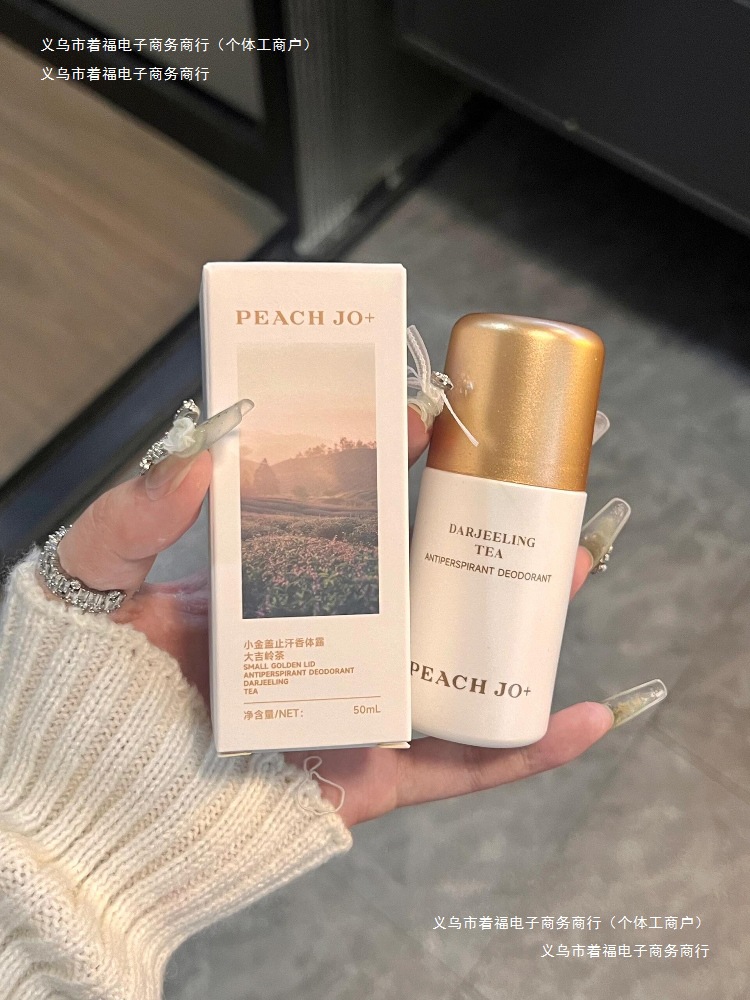 Роликовый антиперспирант для мужчин и женщин, долгоиграющий освежающий дезодорант для подмышек и аромат, жидкий дезодорант Erin