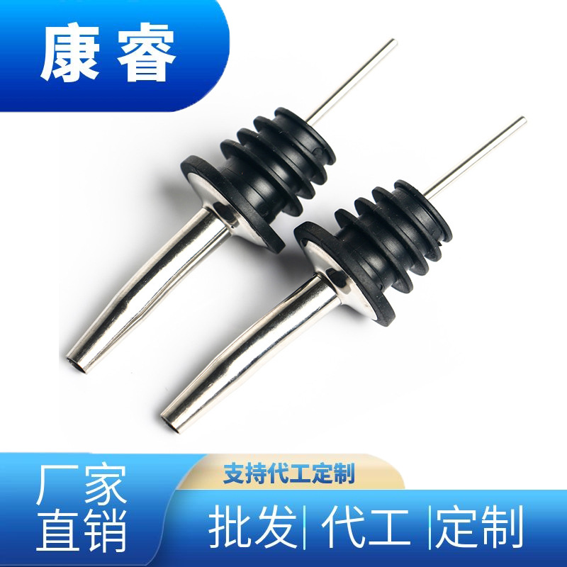 Наливатель из нержавеющей стали, носик для вина, пробка для красного вина, пробка для коктейлей, пробка с крышкой, автоматический носик