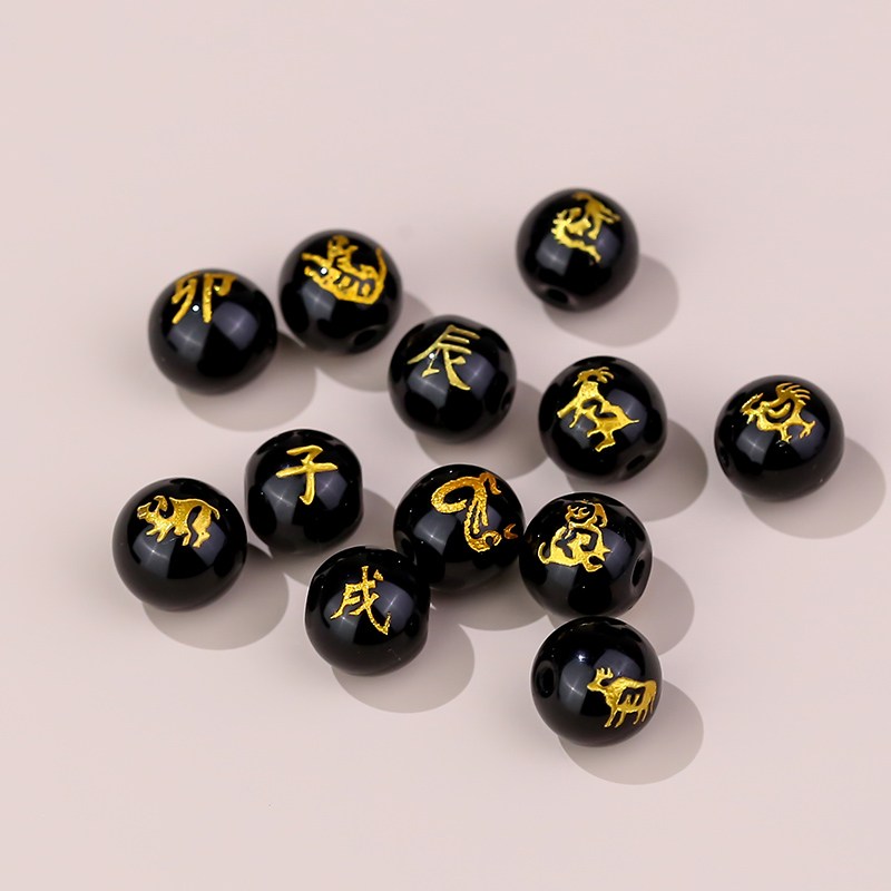 Agate Zodiac Bracelet DIY Accessories Materials Beaded Bracelet Red Agate Chinese Style Red Agate