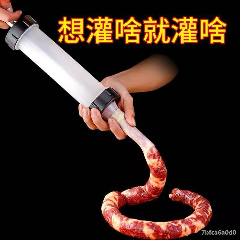 Manual Enema Household Hand Pushing Sausage Tool Sausage Handmade Sausage Machine Small Enema Artifact