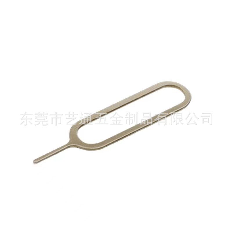 Universal card pin SIM card pick-up device commonly used mobile phone card pick-up pin suitable for Apple Android card pick-up pin factory direct sales