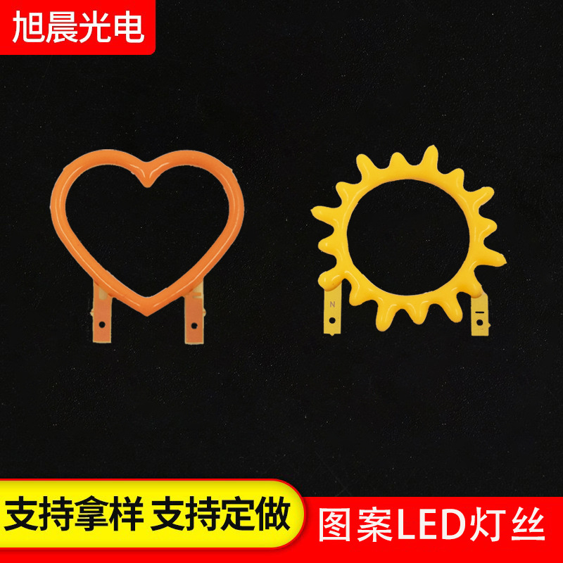 Креативная лампа в форме солнца с паучком и божьей коровкой 3В мультяшный узор светодиодная лампа с буквами