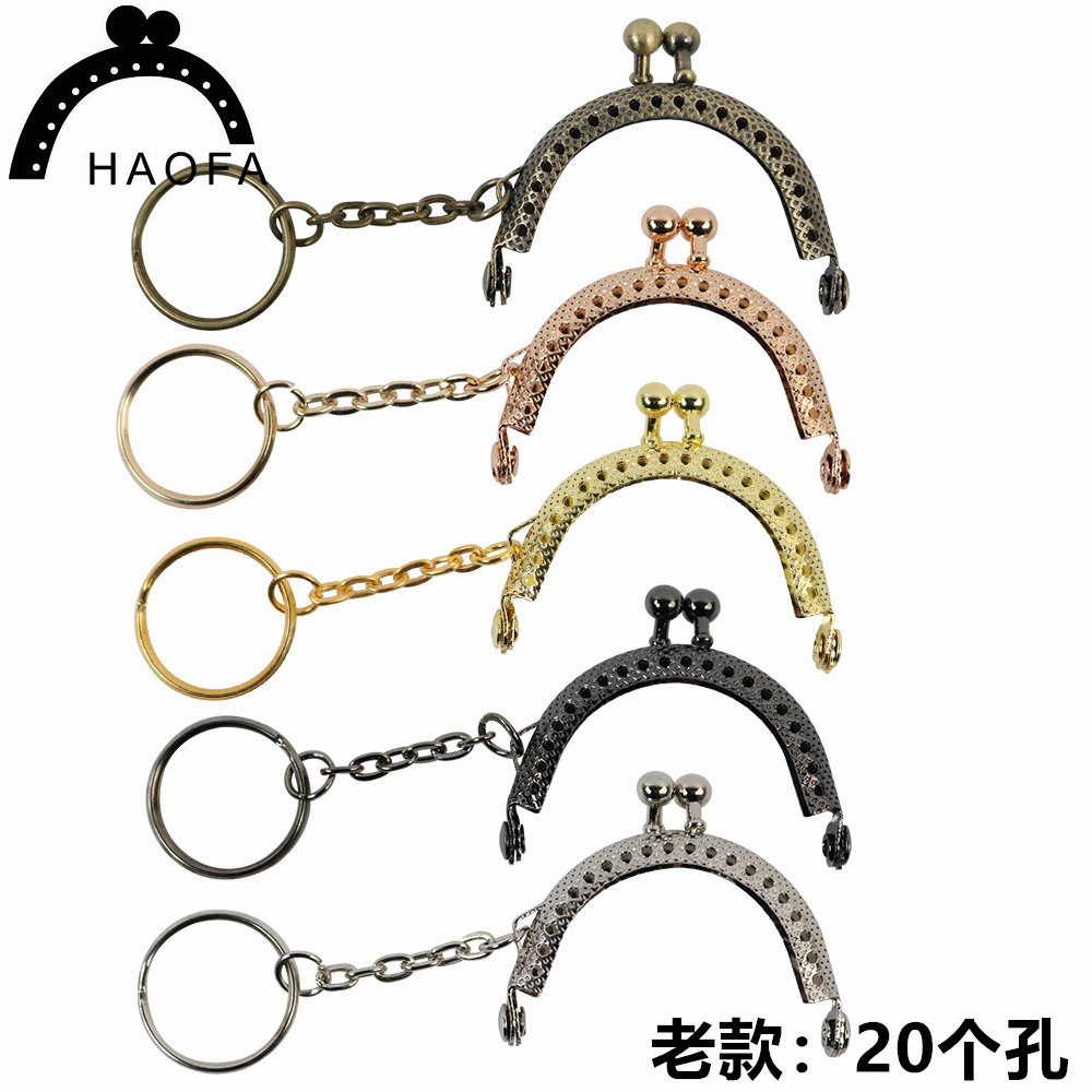 In Stock: 5cm Semi-Circular Plaid Flower-Shaped Keychain Coin Purse with 14 Pinholes for Crochet Bag Closure