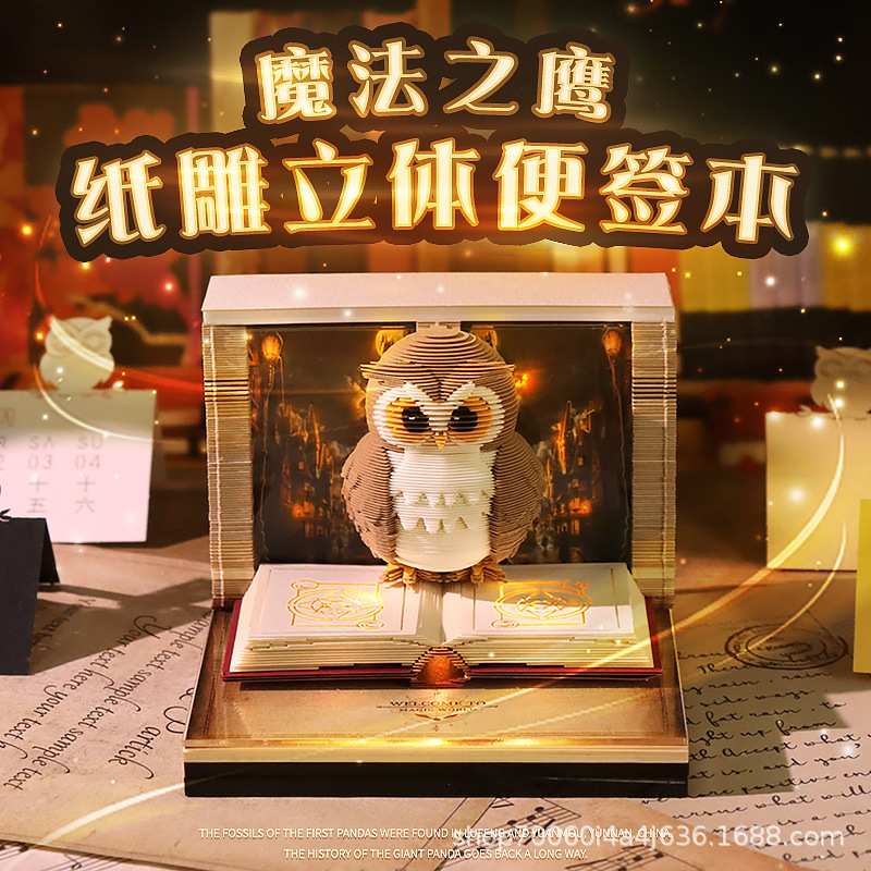 Cross-Border Hot Selling Magic Eagle Note Pad with 2026 English Calendar Sticky Notes Shipped from Zhejiang and Guangdong 2 Warehouses