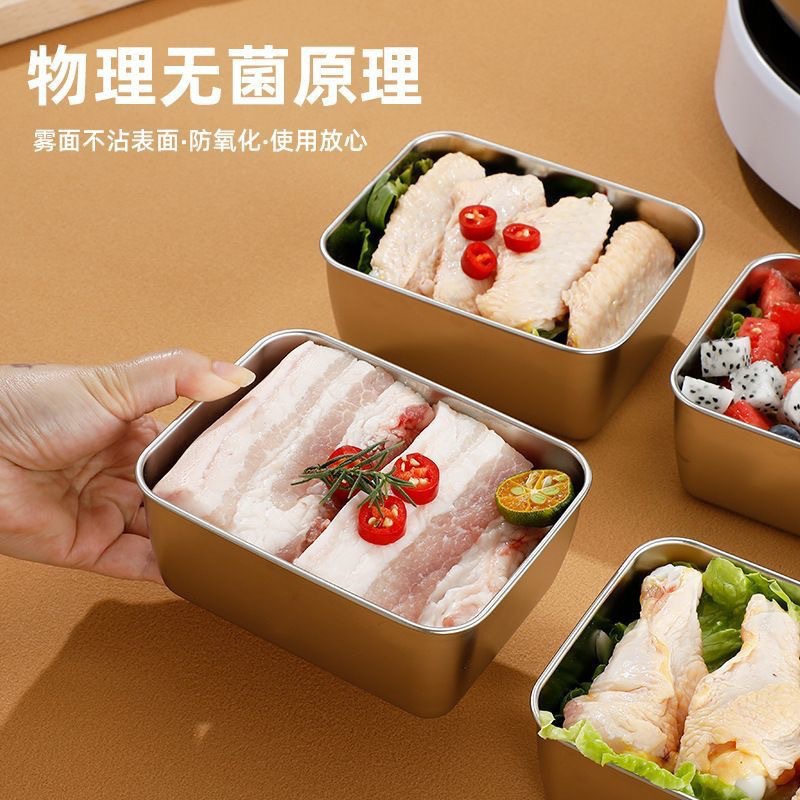 Stainless Steel Square New 304 Food Preservation Box Refrigerator Refrigerated Fruit and Vegetable Storage Box Small Lunch Box