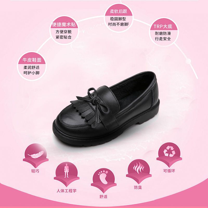 Girls' Black Leather Shoes Princess Loafers Tassel Girls Genuine Leather Soft Sole Kidsren's Student Performance Shoes Spring and Summer