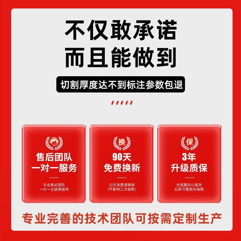 Kaigeli Plasma Cutter 11kg Welding 380 Industrial Grade Built-In Air Pump Single-Use Cutting Handheld