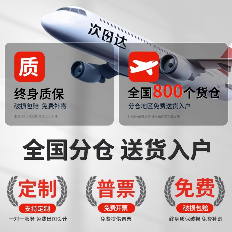 Eight-Door Employee Locker Office Locker Bathroom Shoe Cabinet Stainless Steel Factory Workshop Iron Cabinet