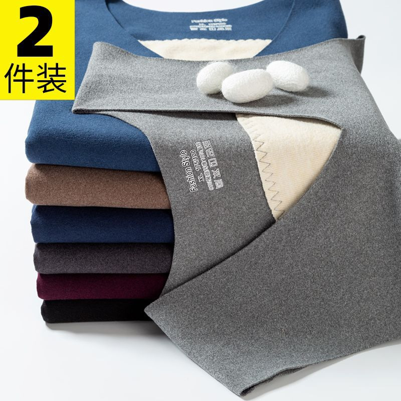 Men's velvet patch seamless thermal vest vest vest heated thick double-sided fleece-lined cold-proof thermal underwear base