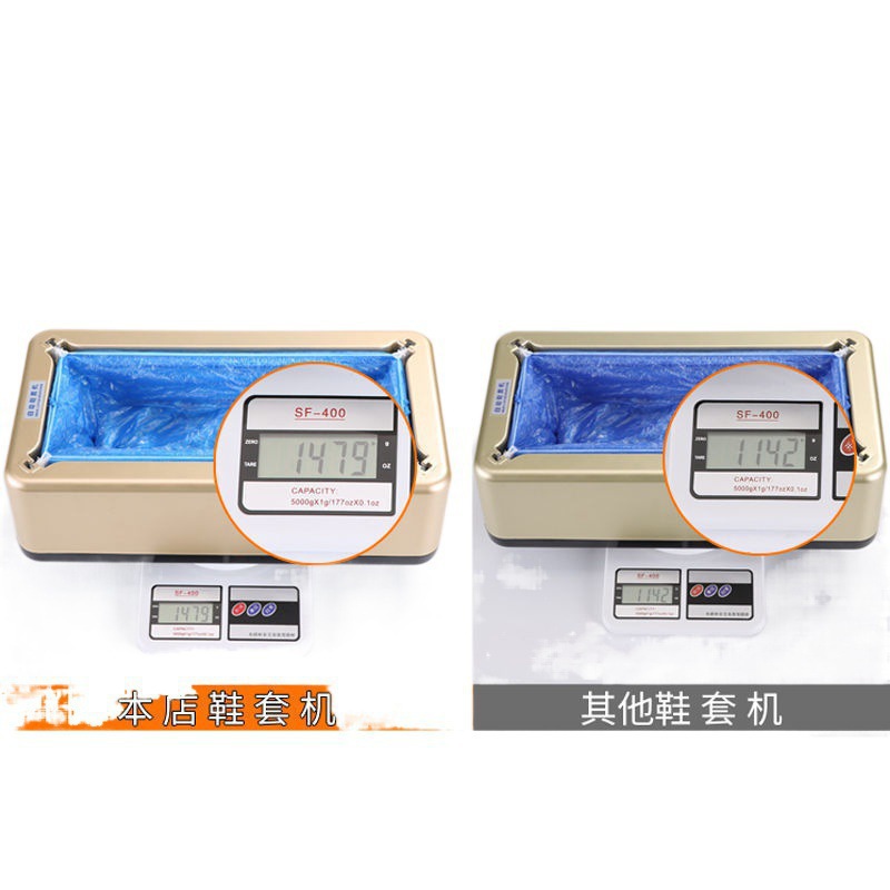 Shoe Cover Disposable Indoor Shoe Cover Machine Household Automatic Foot Shoe Cover Machine Shoe Cover Box New Shoe Cover Machine Shoe Film Machine