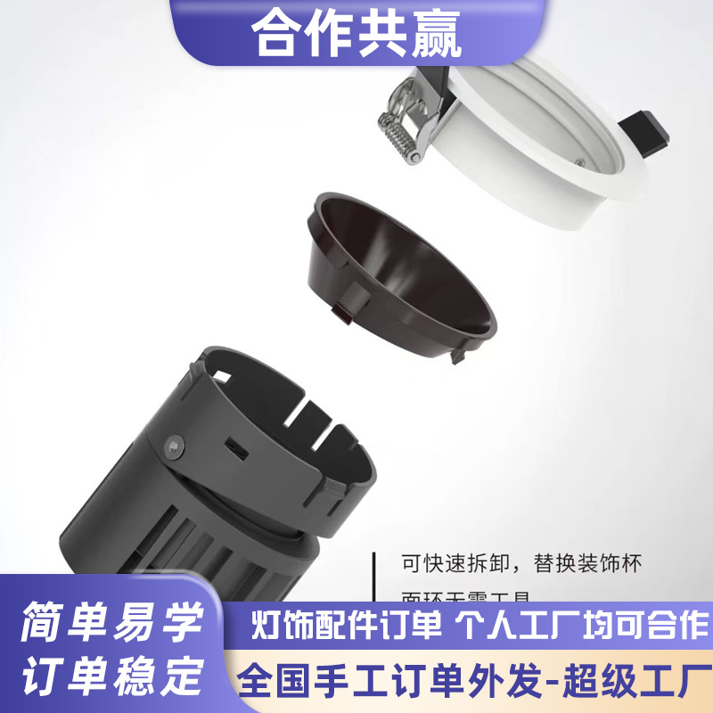 Фабрика предоставляет полуфабрикаты для электронной сборки, персональные заказы, домашнюю сварку, обработку сборки, изделия ручной работы и внешнюю обработку