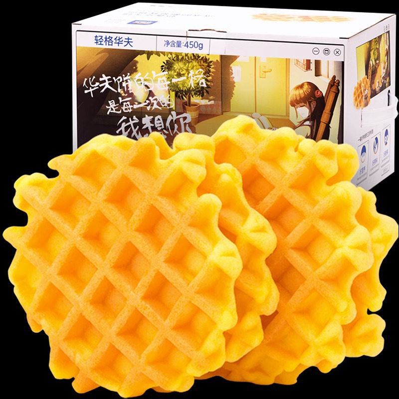 Three Squirrels_Waffles 750g Bun Biscuits Breakfast Food Cake Office Snacks Whole Box