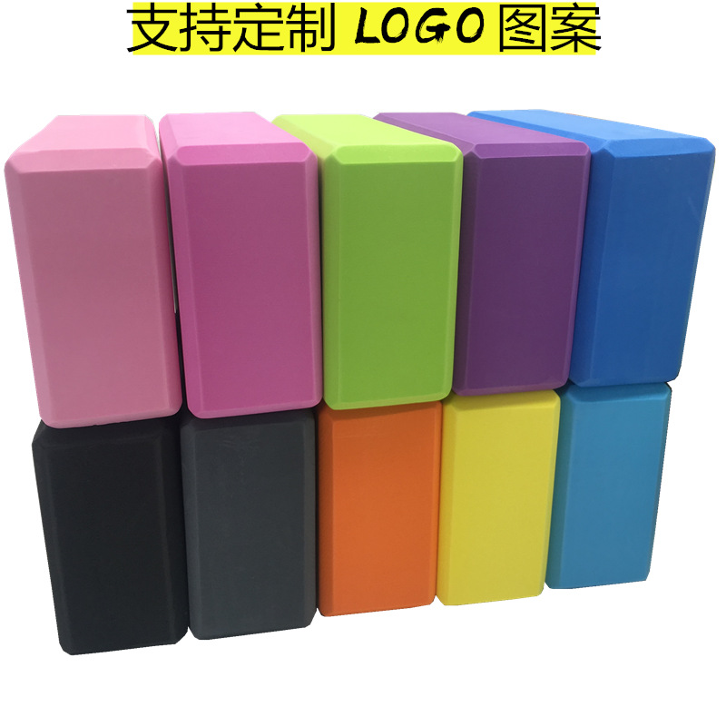 блоки йоги из высокоплотного eva, мягкие открытые блоки для танцевальной практики, блоки для жима ног, вспомогательные блоки для йоги
