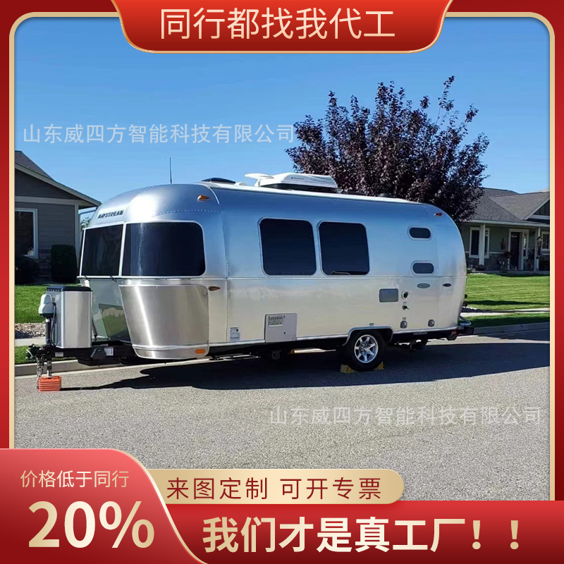 Кемпинг в живописном месте, стильный трейлер для кемпинга, трейлер для путешествий на открытом воздухе