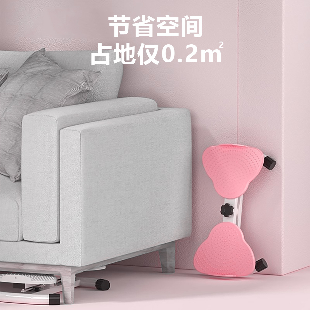 Cross-Border Waist Twisting Machine, Large Turntable, Auxiliary for Slimming Waist and Legs, Home Fitness Equipment, Waist-Beautifying Device, Silent Dance Machine