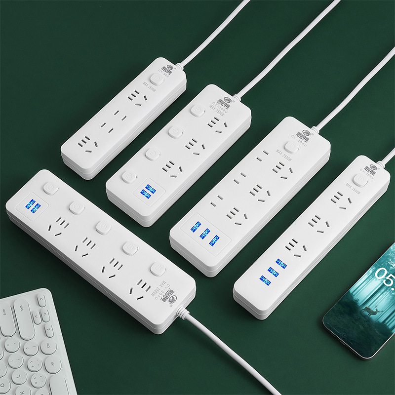 Smart USB switch socket multi-position plug-in strip with cable plug-in household multi-function five-hole socket board