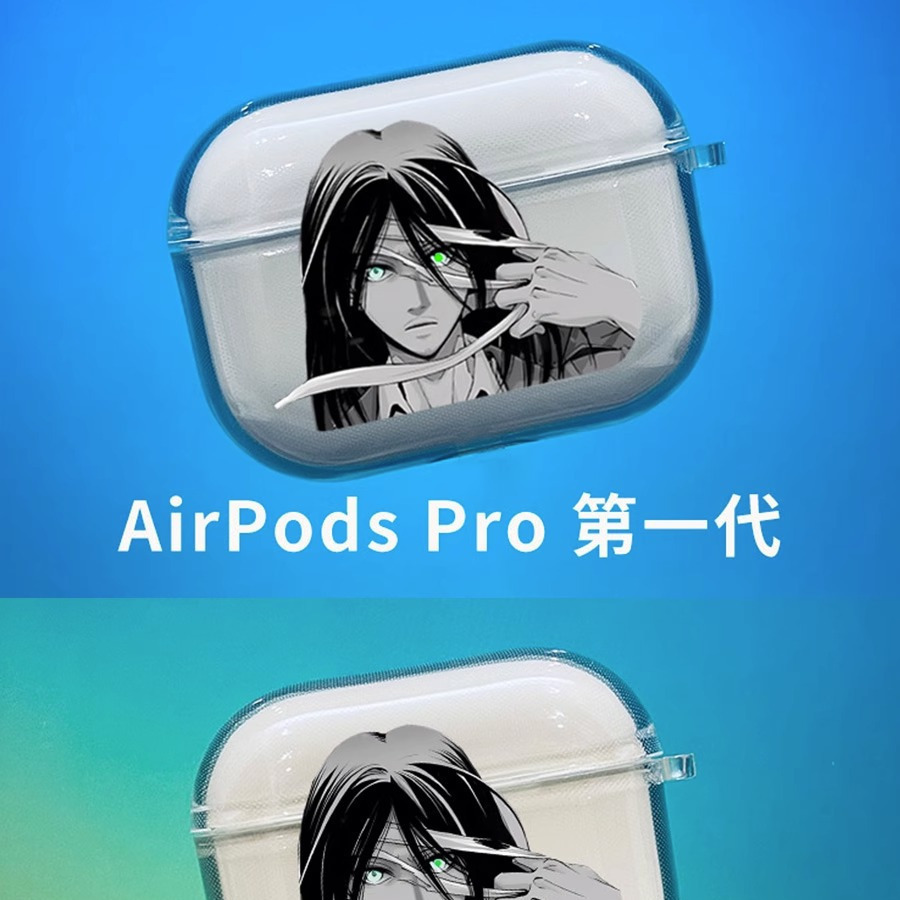 Riman two-dimensional earphone protective case is suitable for Apple AirPodsPro2 generation AirPods3 generation protective case