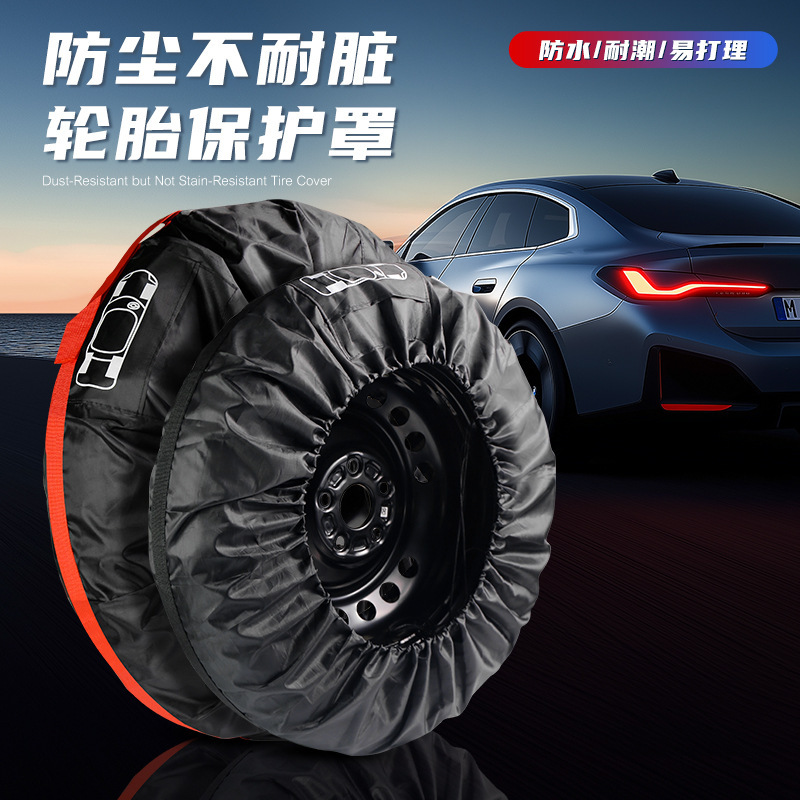 Крышка для шин автомобиля, запасная крышка для шин, сумка для зимних шин, защитная крышка для колес, сумка для хранения шин, защищающая от солнца и пыли