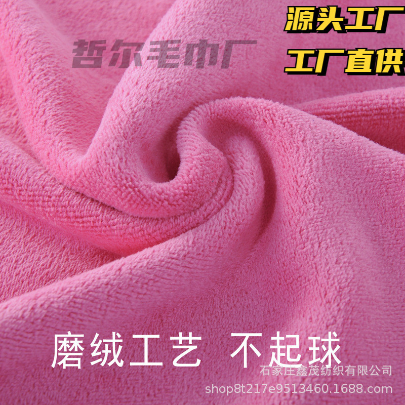 Towels for Barber Shops and Beauty Salons, Absorbent, Lint-Free, Solid Color Head Wraps, Customizable with Logo, Absorbent, Quick-Drying, for Facial Cleansing