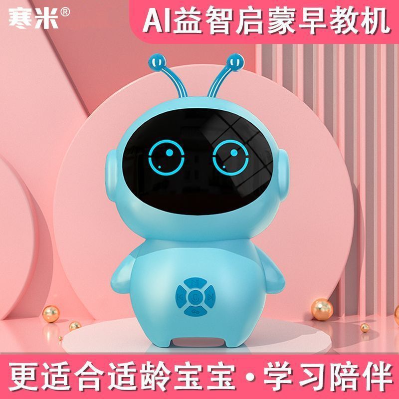 Hanmi Ai Kidsren's Intelligent Robot Educational Early Education Machine Dialogue Voice Learning Accompanies Boys and Girls