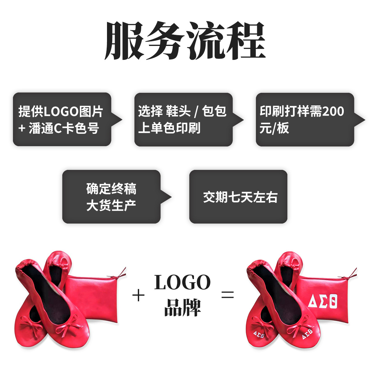 Cross-border Amazon Explosive Foldable Indoor Ballet Shoes Wedding Dance Shoes Lace-up Free Wedding Flat Slippers