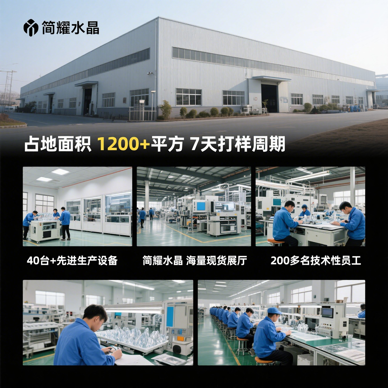 [Custom Processing] Irregular Shaped Rhinestones DIY Nail Accessories Hand-Sewn Pointed Rhinestones Flat-Back Rhinestones for Clothing and Bag Pendants