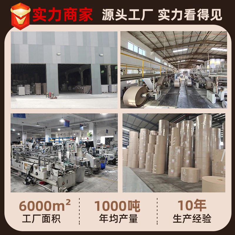 Single and double light kraft paper 30g 50g food grade oil-proof anti-fouling packaging paper pad moisture-proof paper white kraft