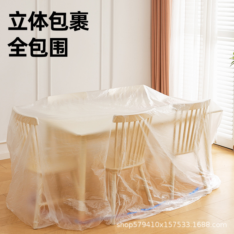 Disposable Dust Cover Sofa Full Cover Elasticated Bed Cover Decoration Dustproof Plastic Film Household Furniture Protective Film