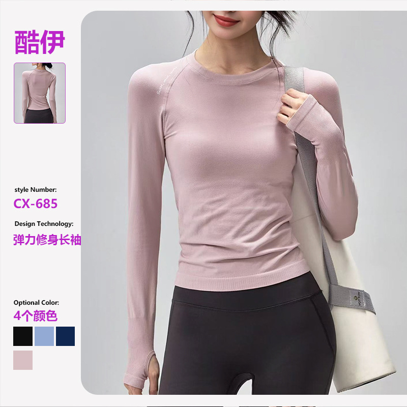 Футболка с рукавом реглан Lulu, модная спортивная одежда, облегающий круглый вырез, быстросохнущая одежда для йоги, для бега и тренировок, длинные рукава