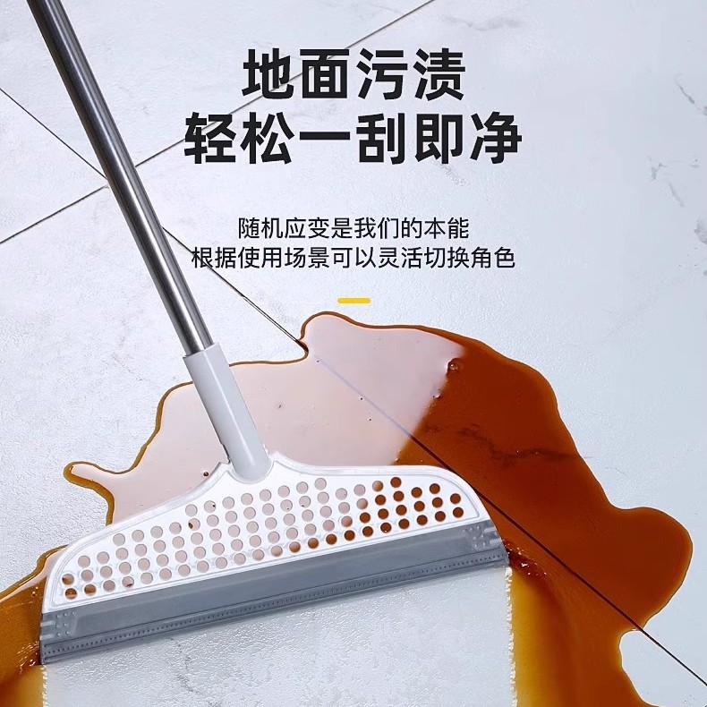 Broom Floor Scraper Plastic Wiper Silicone Artifact Household Bathroom Bathroom Cleaning Floor Mopping and Sweeping Water Manufacturer