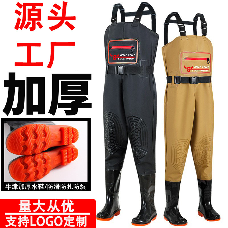 Водные брюки, дождевые брюки с дождевиками, кожаные вейдерсы, полуводонепроницаемая одежда для ловли рыбы, утолщенные водные обувь для мужчин