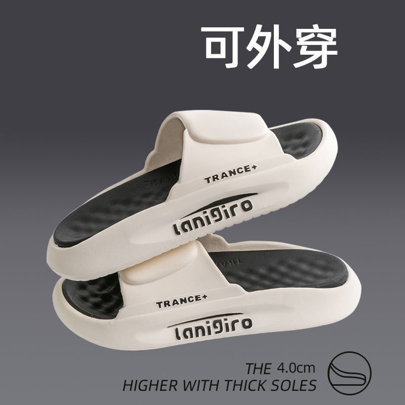 Men's Summer Slippers That Feel Like Shit, Korean Style Sports Home Indoor Non-Slip Thick-Soled Men's Sandals for Outdoor Wear