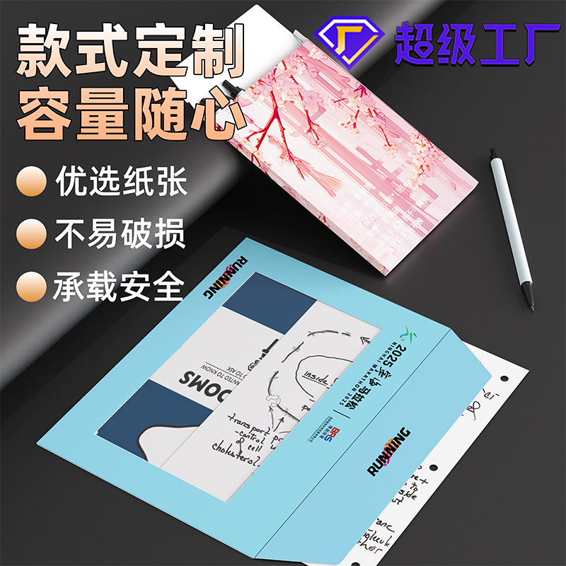 Processing custom A3 express envelope kraft paper packaging box printed LOGO thickened hard waterproof blank envelope bag