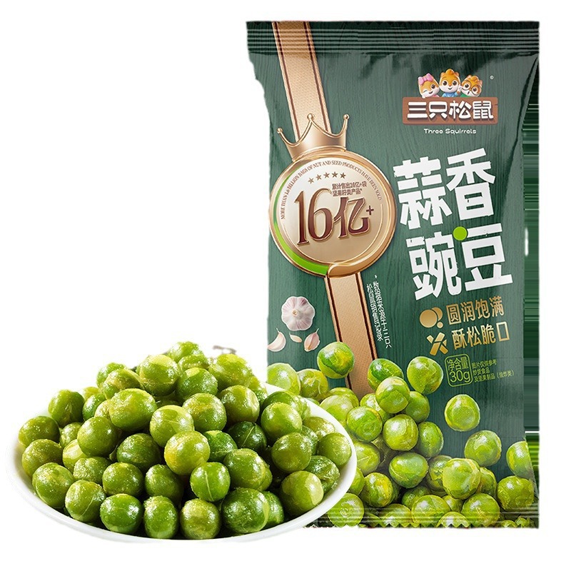 [Three Squirrels, Garlic and Sweet Peas 30g] Garlic Flavor Fried Goods Dormitory Snacks Snacks Daily Nuts