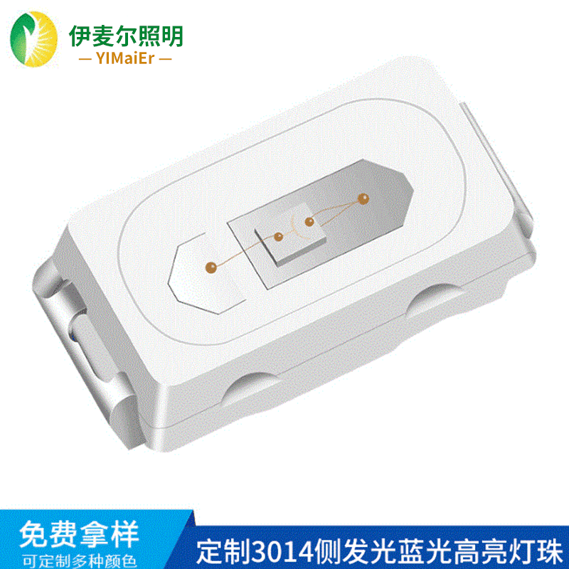 Фабричный горячий 3014 боковой светодиодный источник света Зеленый Синий боковой светодиодный 460-470 синий 520-525 зеленый