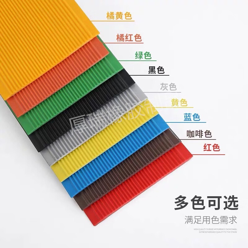 Stair anti-slip strip outdoor waterproof anti-slip strip self-adhesive step stair strip step anti-slip step strip
